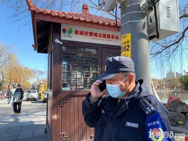 腾博会app_手机版下载
网-腾博会app新闻门户 传播品质资讯